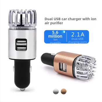 Dvofunkcijski metalni auto punjač i pročistač zraka, anion, model 6291, aluminijska legura + ABS, 0.8W, USB 2 porta