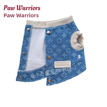 Denim vesta za psa sa stražnjim zatvaranjem, debelim flis unutrašnjom podstavom, bez rukava, za male pasmine (Toy Poodle, Bichon Frisé, Corgi)