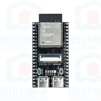 ESP32-S3 N16R8 CAM razvojna ploča s WiFi i Bluetooth, OV3660/5640 kamera