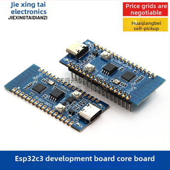 ESP32-C3 vývojová doska – jadrová doska na overenie funkcie ESP32-C3 čipu, 2,4 GHz WiFi a Bluetooth modul