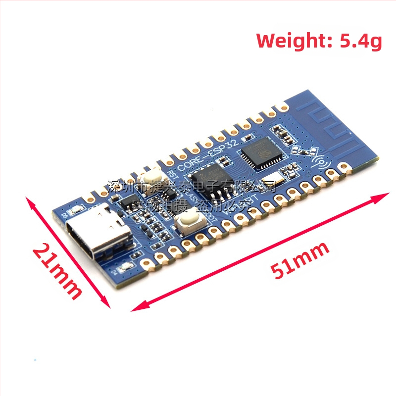 ESP32-C3 vývojová doska – jadrová doska na overenie funkcie ESP32-C3 čipu, 2,4 GHz WiFi a Bluetooth modul