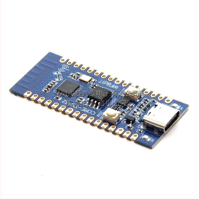 ESP32-C3 vývojová doska – jadrová doska na overenie funkcie ESP32-C3 čipu, 2,4 GHz WiFi a Bluetooth modul