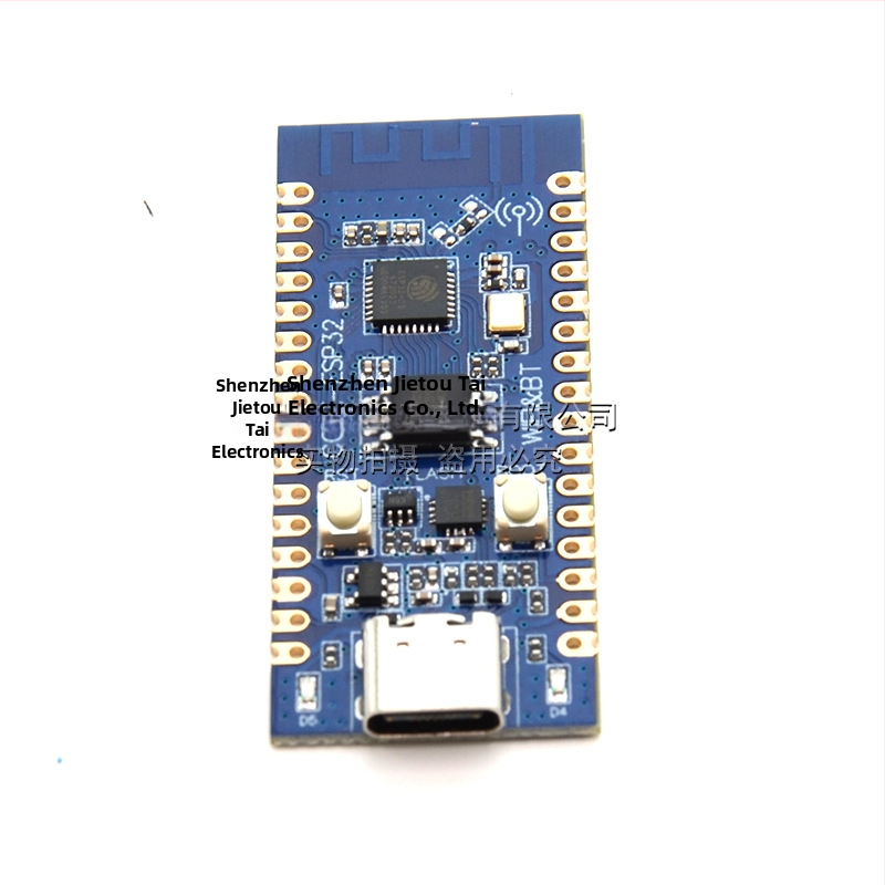 ESP32-C3 vývojová doska – jadrová doska na overenie funkcie ESP32-C3 čipu, 2,4 GHz WiFi a Bluetooth modul