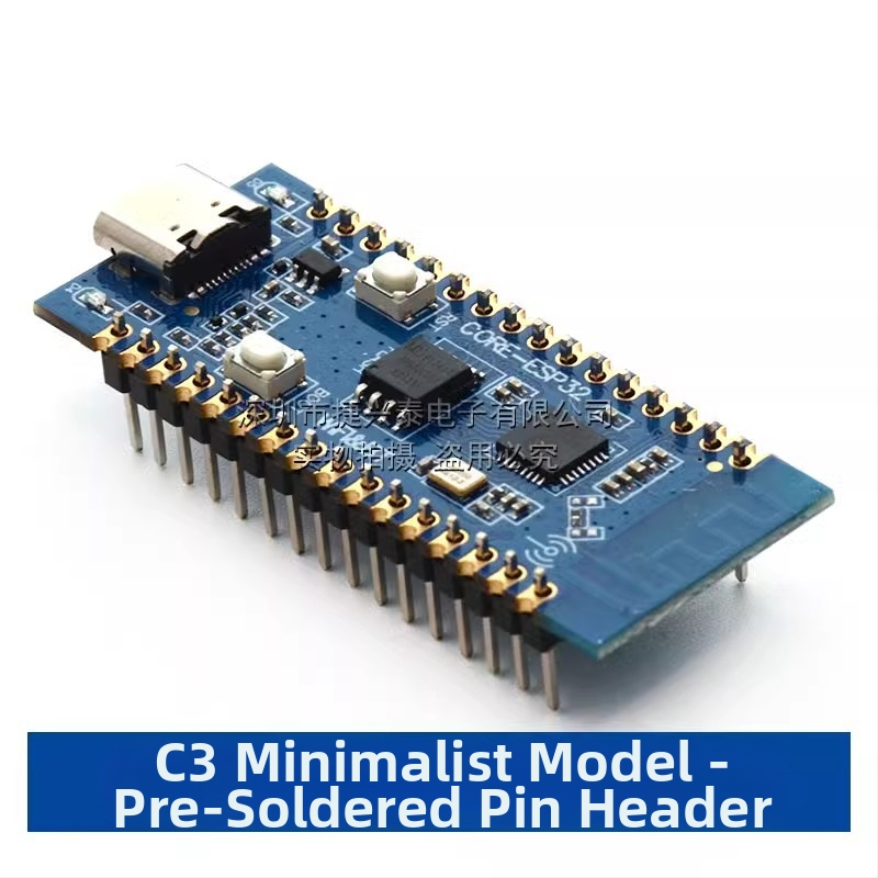 ESP32-C3 vývojová doska – jadrová doska na overenie funkcie ESP32-C3 čipu, 2,4 GHz WiFi a Bluetooth modul