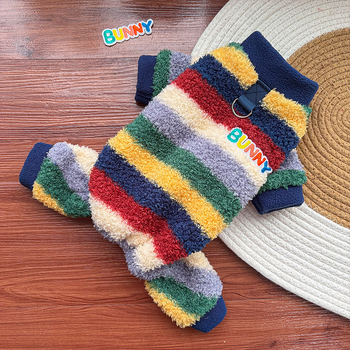 Облекло за домашни любимци за четири крака с флисово подплата, полиестер, INS стил, зимно-есенен сезон, универсално