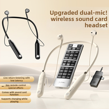 Interfață audio wireless pentru căști cu microfon încorporat, microfon dedic transmisii live, set complet pentru cântat pe telefon – baterie 500–800 mAh, autonomie >12h, SNR ≥70 dB, putere 5W