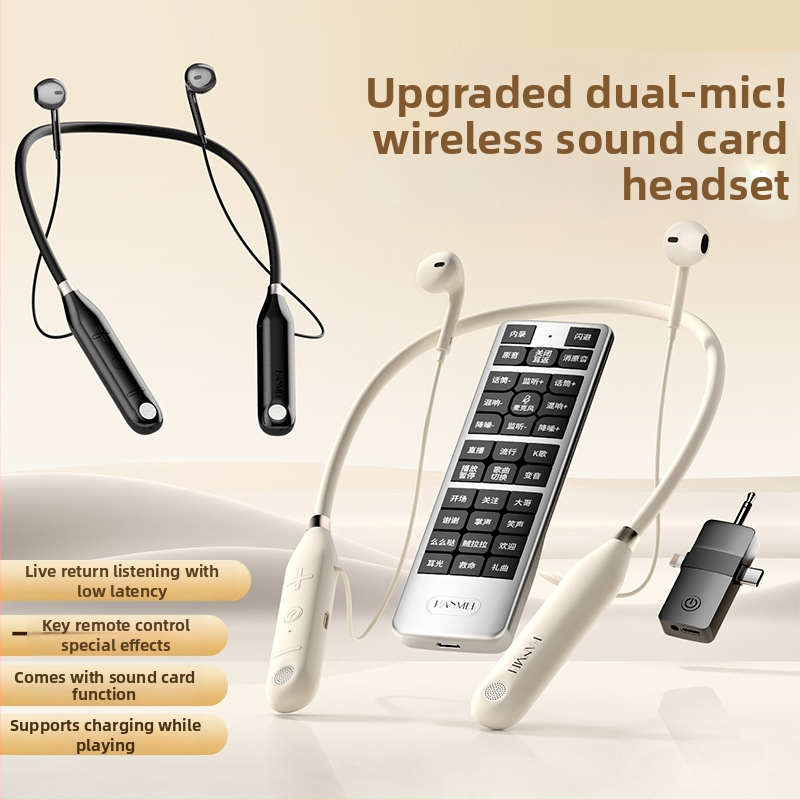 Interfață audio wireless pentru căști cu microfon încorporat, microfon dedic transmisii live, set complet pentru cântat pe telefon – baterie 500–800 mAh, autonomie >12h, SNR ≥70 dB, putere 5W