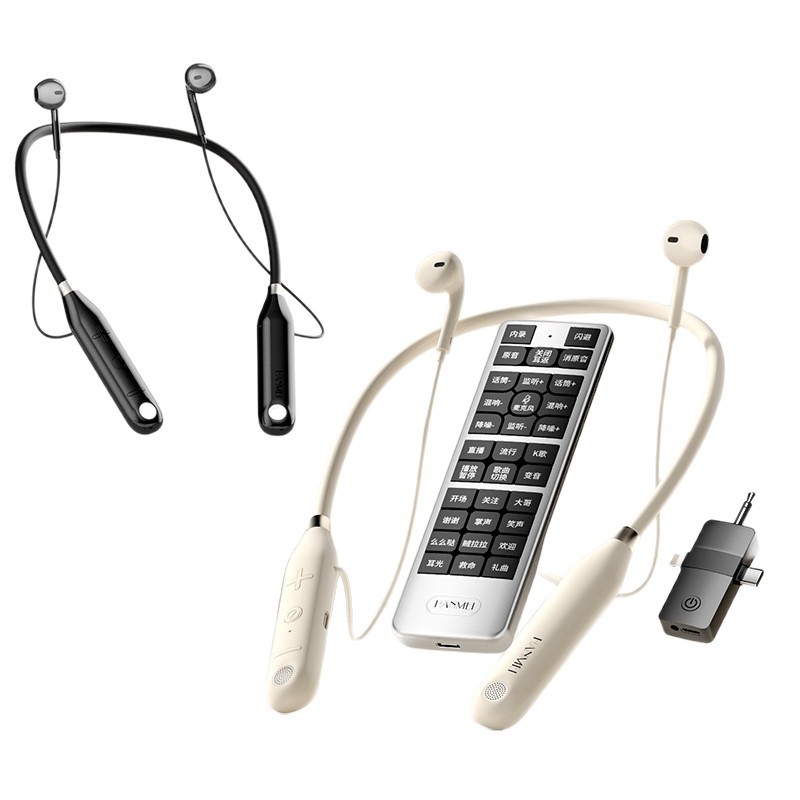 Interfață audio wireless pentru căști cu microfon încorporat, microfon dedic transmisii live, set complet pentru cântat pe telefon – baterie 500–800 mAh, autonomie >12h, SNR ≥70 dB, putere 5W