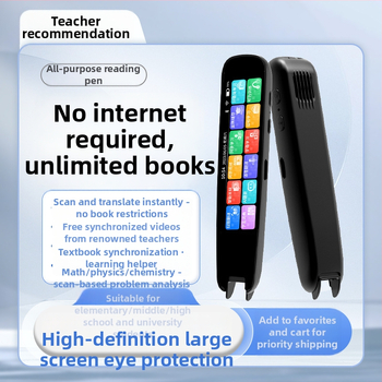 HELISSON A20 Dispozitiv de citire cu dicționar – traducere offline, scanare pentru elevi, baterie Li‑ion reîncărcabilă, greutate 150 g