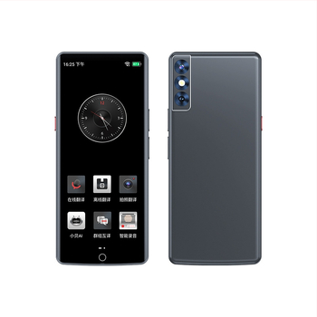 Translator vocal AI A50: alimentare 5V, carcasă PC, lansare 2024-07