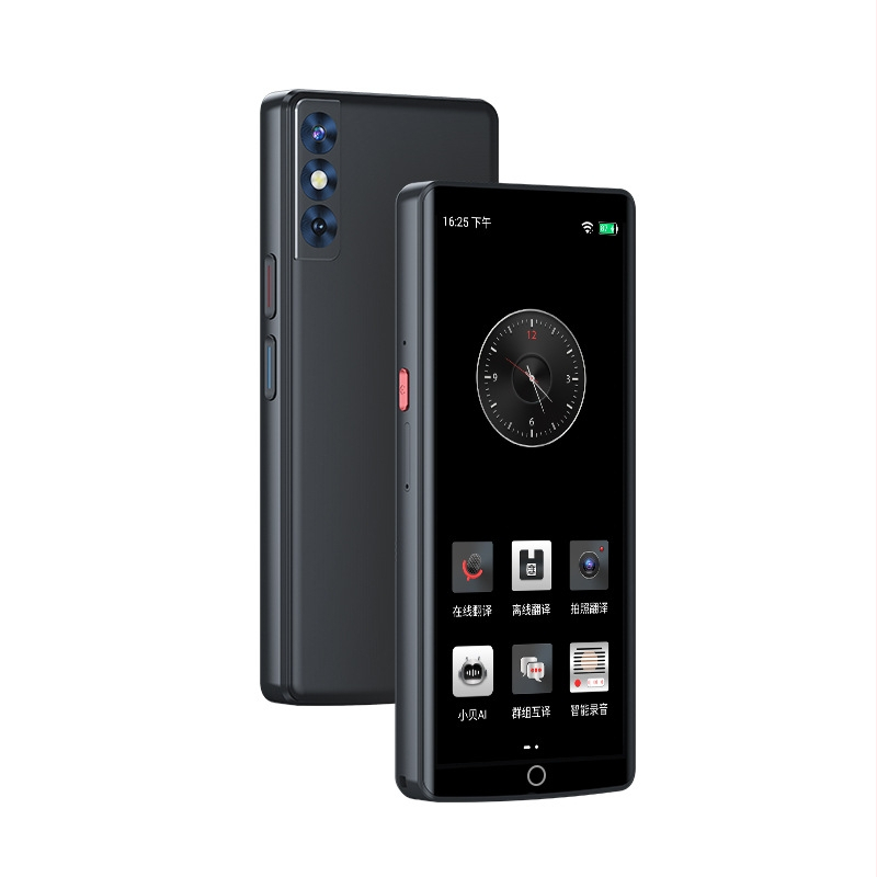 Translator vocal AI A50: alimentare 5V, carcasă PC, lansare 2024-07