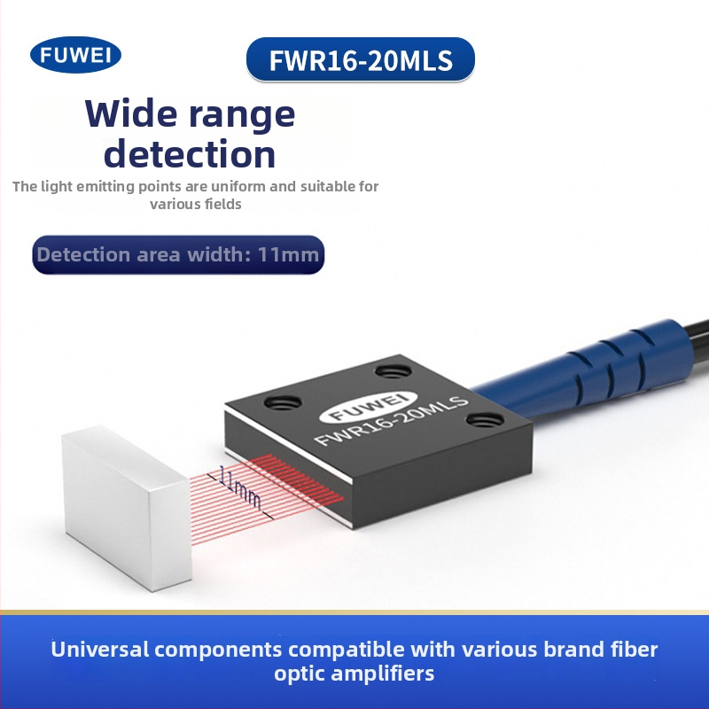 FUWEI difuzno-refleksijski matriks optički senzor za vlakna, model FWR16-20MLS, serija FWR16