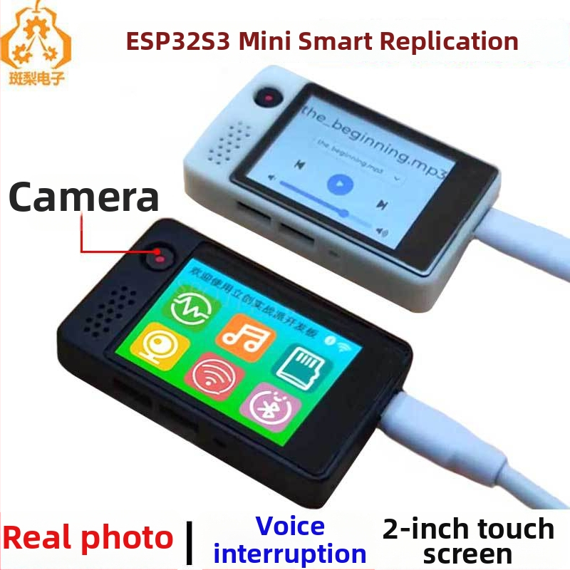 Vývojová doska ESP32-S3 s 2-palcovým LCD displejom a kamerou, model N16R8