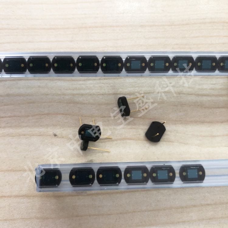 Hamamatsu S1133 fotodiodă din siliciu, 560 nm, seria S1133, nou