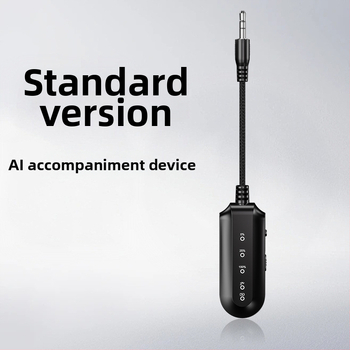 AI nástroj na odstránenie vokálu a sprievodu, model K300, podpora Bluetooth, bezdrôtový dosah 20 m, prevádzka: káblová aj bezdrôtová, plastové puzdro