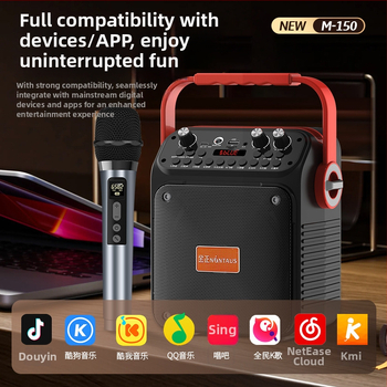 Jin Zheng M-150 Bluetooth prijenosni vanjski zvučnik za karaoke, IPX7 vodootporan, bez ugrađene baterije, frekvencijski odziv 100 Hz–20 kHz, SNR ≥70 dB