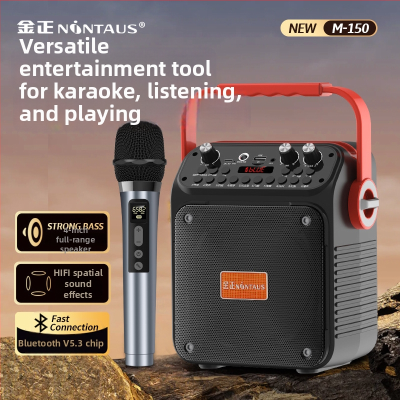Jin Zheng M-150 Bluetooth prijenosni vanjski zvučnik za karaoke, IPX7 vodootporan, bez ugrađene baterije, frekvencijski odziv 100 Hz–20 kHz, SNR ≥70 dB