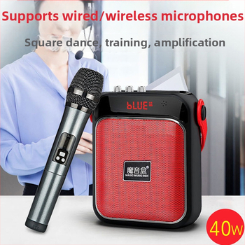 Magic Sound Box D1 prenosni Bluetooth zvučnik - 40W, 4000mAh, sustav od 2 zvučnika, 20Hz-20kHz, ≥75dB SNR