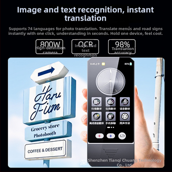 Translator portabil S700, versiune internatională – traducere offline în timp real, traducere vocală și de fotografii prin scanare; 16 GB stocare; interfață USB; suportă peste 200 de limbi