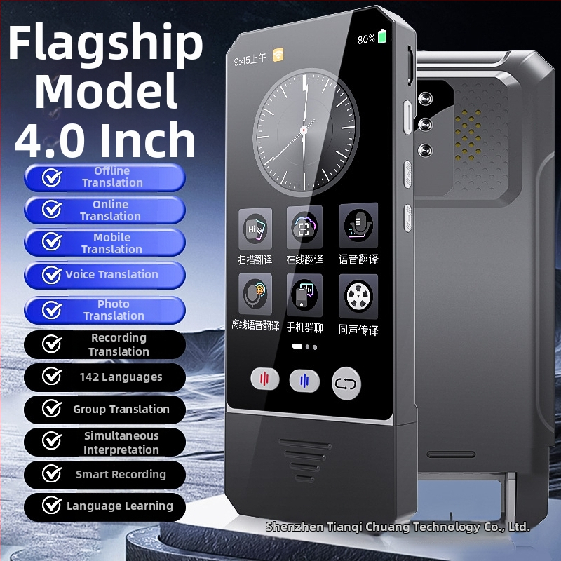 Translator portabil S700, versiune internatională – traducere offline în timp real, traducere vocală și de fotografii prin scanare; 16 GB stocare; interfață USB; suportă peste 200 de limbi