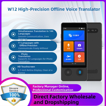 W12 pametan glasovni prevoditelj - Android, Bluetooth, doseg do 10 m, offline prijevod