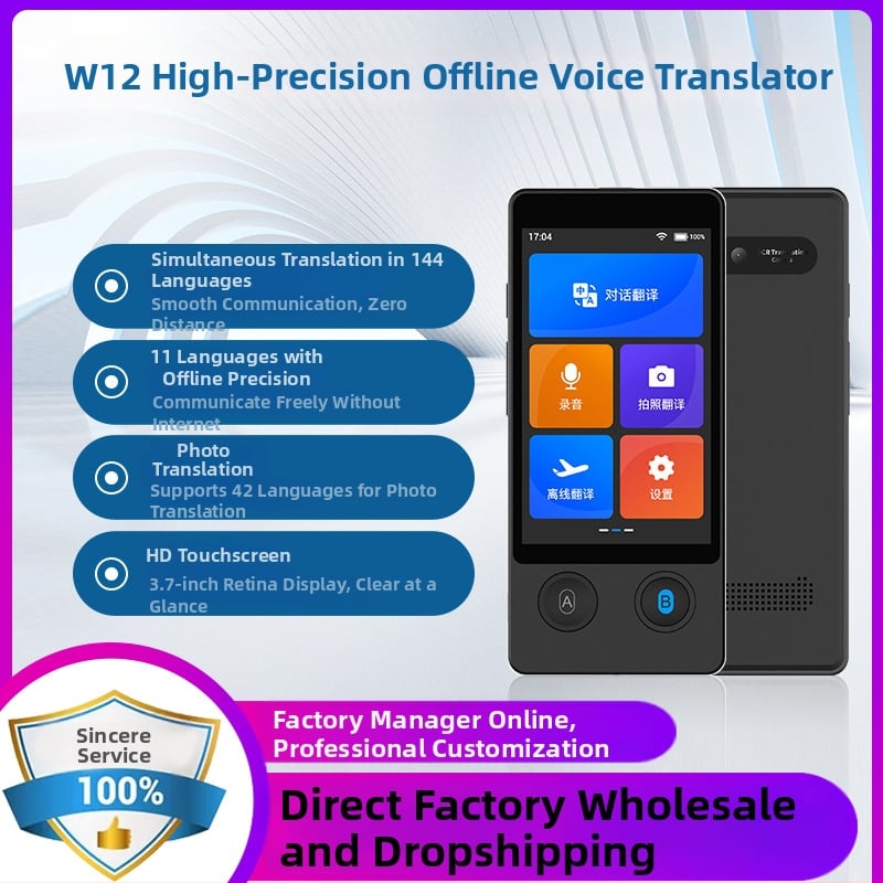 W12 pametan glasovni prevoditelj - Android, Bluetooth, doseg do 10 m, offline prijevod
