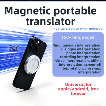 GT88 translator portabil multilingv — magnetic, 40 g, ABS+ aliaj de aluminiu, traducere simultană și offline, pentru afaceri, lansat în noiembrie 2025.