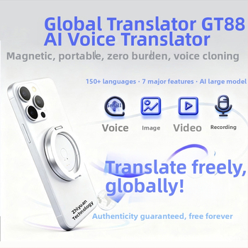 GT88 translator portabil multilingv — magnetic, 40 g, ABS+ aliaj de aluminiu, traducere simultană și offline, pentru afaceri, lansat în noiembrie 2025.
