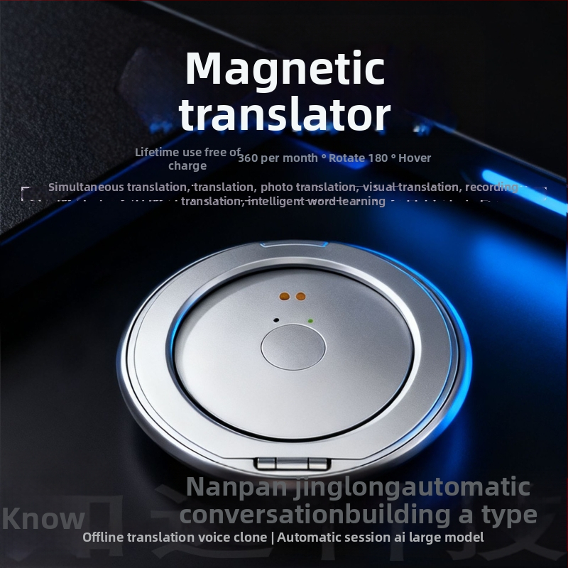 GT88 translator portabil multilingv — magnetic, 40 g, ABS+ aliaj de aluminiu, traducere simultană și offline, pentru afaceri, lansat în noiembrie 2025.
