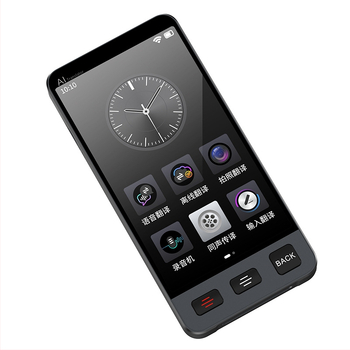 M80 Translator Inteligent — Asistent Vocal AI, Traducere offline prin fotografii, Traducător în limba uigură; Model M80, lansat Feb 2024; Include: translator, cutie, cablu USB, manual, PIN pentru cartelă, șnur