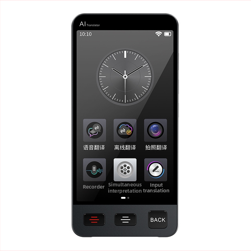 M80 Translator Inteligent — Asistent Vocal AI, Traducere offline prin fotografii, Traducător în limba uigură; Model M80, lansat Feb 2024; Include: translator, cutie, cablu USB, manual, PIN pentru cartelă, șnur