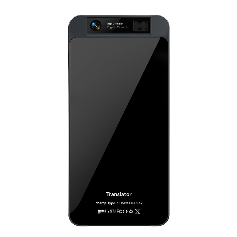 M80 Translator Inteligent — Asistent Vocal AI, Traducere offline prin fotografii, Traducător în limba uigură; Model M80, lansat Feb 2024; Include: translator, cutie, cablu USB, manual, PIN pentru cartelă, șnur