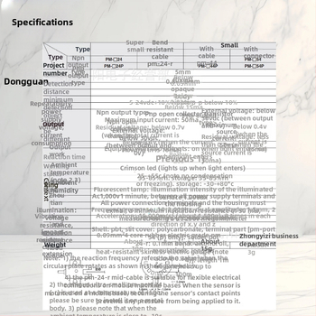PM-R44 fotoelektrický senzor, montáž na pravej strane, PM séria, odozva 1 kHz