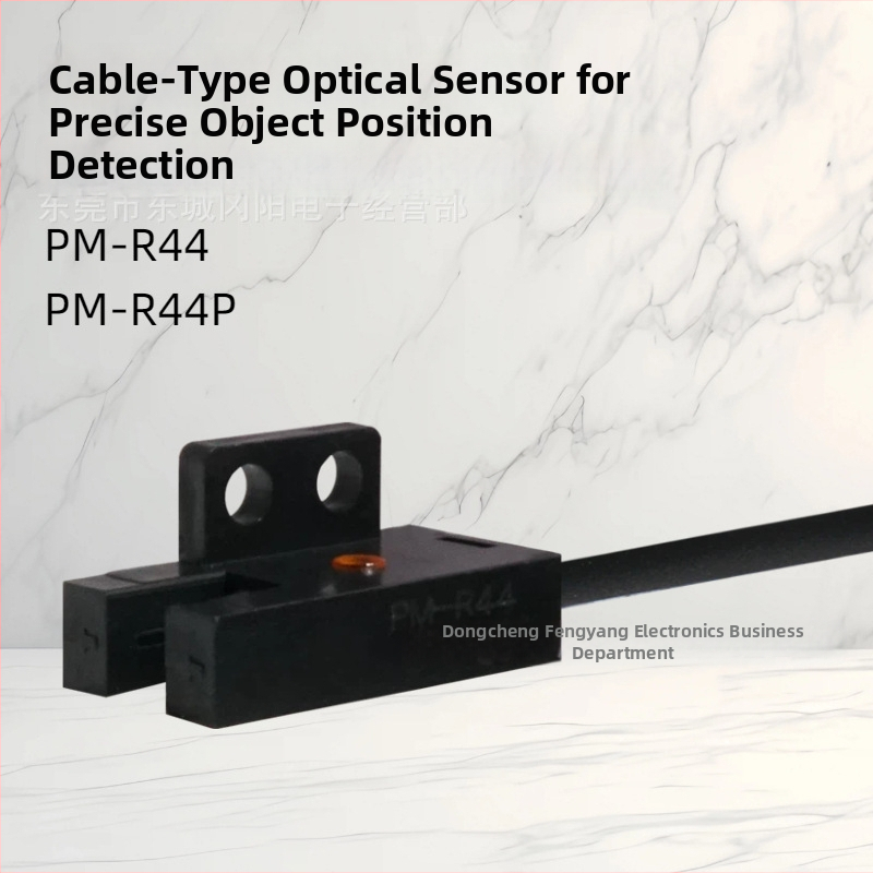 PM-R44 fotoelektrický senzor, montáž na pravej strane, PM séria, odozva 1 kHz