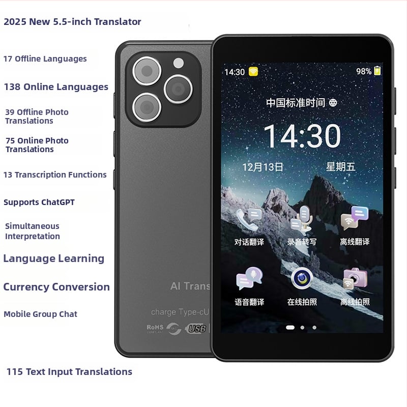 T22 Μεταφραστής φωνής | Android, ασύρματη εμβέλεια 10 m, offline μετάφραση, μετάφραση φωτογραφιών, φωνητική μετάφραση