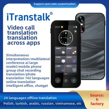 Itranstalk F19 fordító videohívásokhoz, szinkron fordítás 142 nyelven, Android, Bluetooth, 5 m vezeték nélküli hatótáv, gombos + érintőképernyős működés, 1500 mAh akkumulátor, súly 250 g