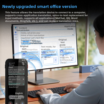Itranstalk F19 fordító videohívásokhoz, szinkron fordítás 142 nyelven, Android, Bluetooth, 5 m vezeték nélküli hatótáv, gombos + érintőképernyős működés, 1500 mAh akkumulátor, súly 250 g