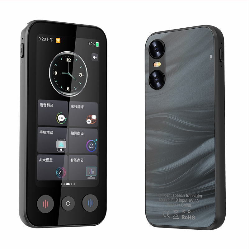 Itranstalk F19 fordító videohívásokhoz, szinkron fordítás 142 nyelven, Android, Bluetooth, 5 m vezeték nélküli hatótáv, gombos + érintőképernyős működés, 1500 mAh akkumulátor, súly 250 g