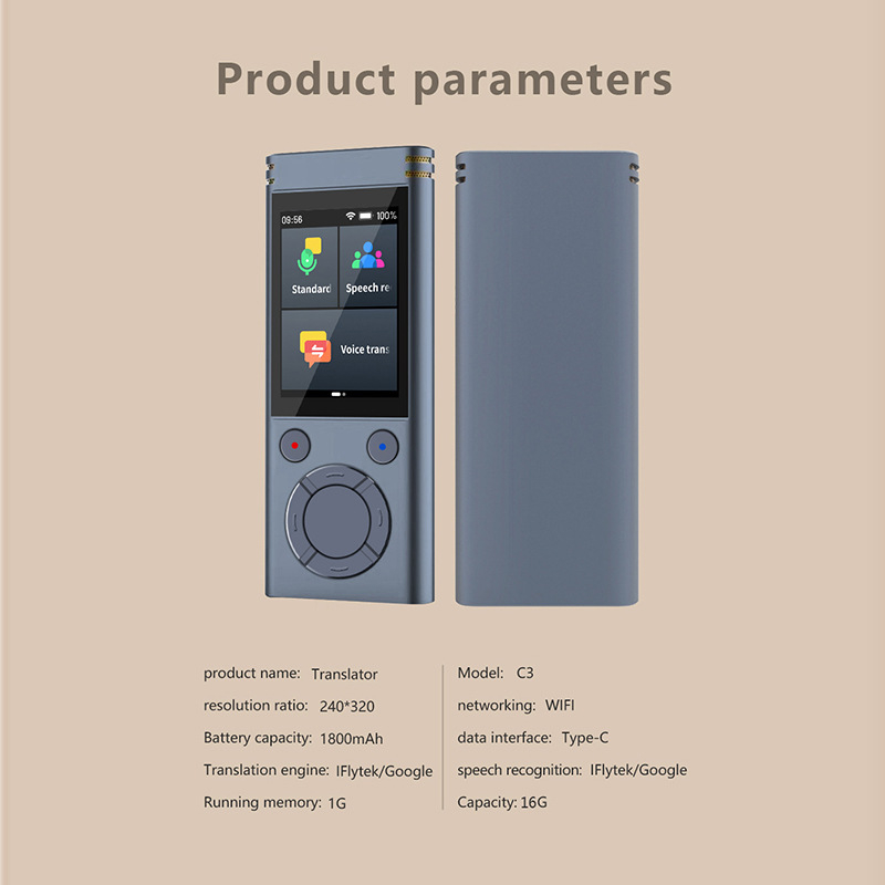 C3 AI преводач-рекордер – офлайн превод, симултанен превод, Windows OS, Bluetooth, обхват 10 м, автоматичен режим