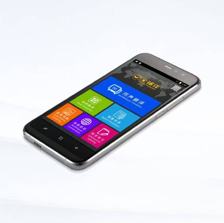 G20 Traducător Simultan — Funcții pentru smartphone, Interfață USB, Material ABS, Putere maximă sub 100W