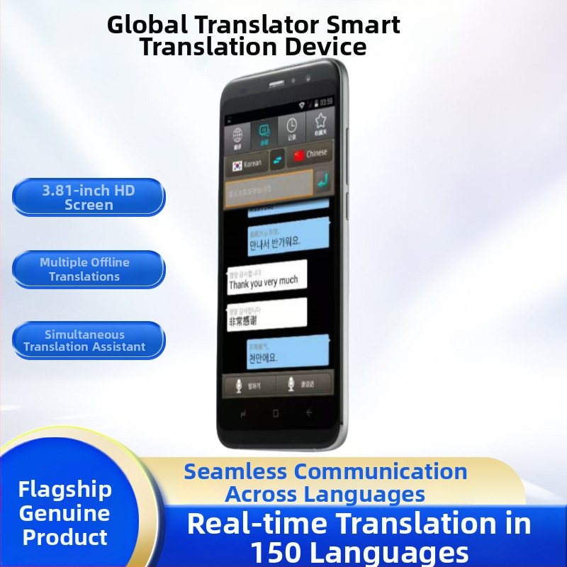 G20 Traducător Simultan — Funcții pentru smartphone, Interfață USB, Material ABS, Putere maximă sub 100W