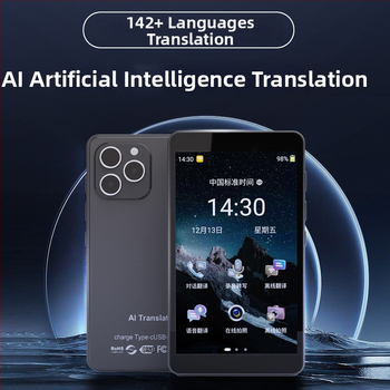 Traducător offline cu AI, interpretare simultană, suport pentru 138 de țări, interfață Type-C, cameră 5.0 MP, corp ABS 125 g