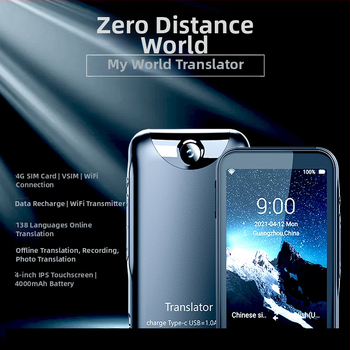 Traducător vocal inteligent T7 cu traducere multilingvă, modul offline, traducere prin cameră, greutate 220 g