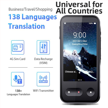 Traducător vocal inteligent T7 cu traducere multilingvă, modul offline, traducere prin cameră, greutate 220 g