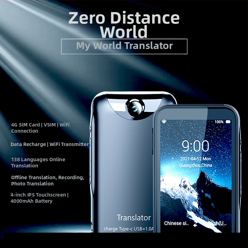 Traducător vocal inteligent T7 cu traducere multilingvă, modul offline, traducere prin cameră, greutate 220 g