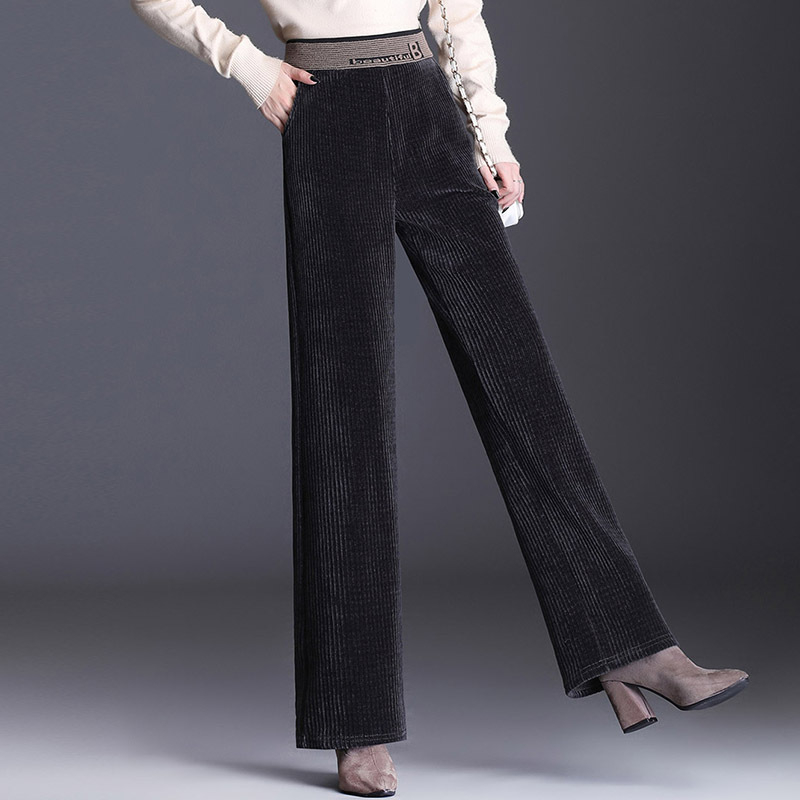 Chenille anyagú széles lábú nadrág fleece béléssel, magas derék, vastag