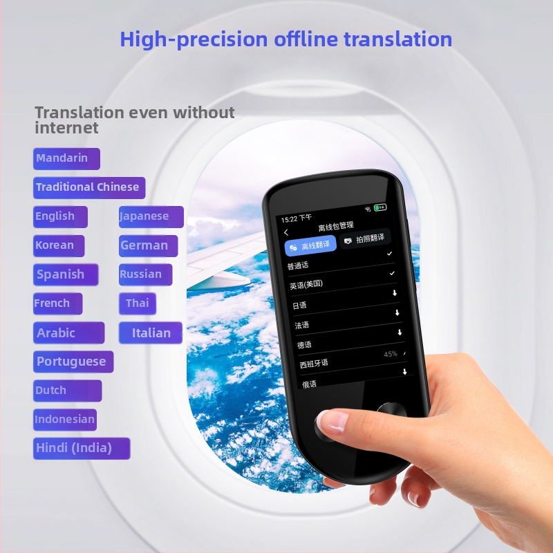 V600S AI prevoditelj jezika - 137 jezika, offline prijevod i prijevod fotografija, Android operativni sustav, Bluetooth
