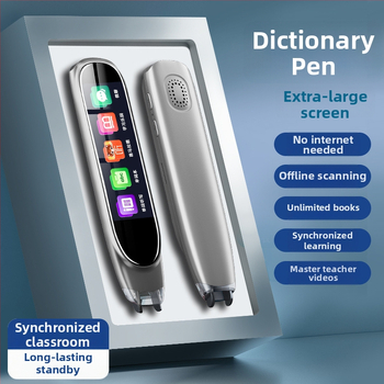 Guka Mașină de citire – Marca: Guka; Categorie: Mașină de citire; Baterie: baterie litiu reîncărcabilă