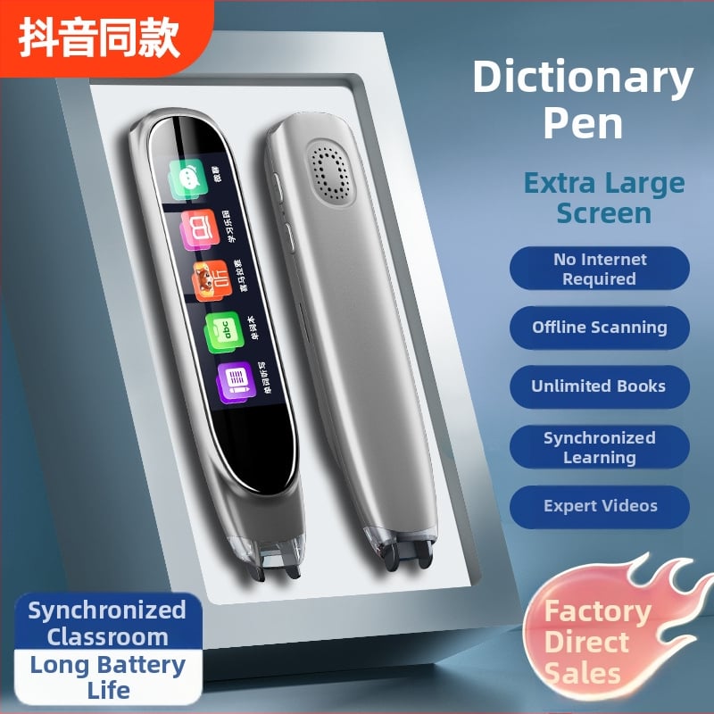 Guka Mașină de citire – Marca: Guka; Categorie: Mașină de citire; Baterie: baterie litiu reîncărcabilă