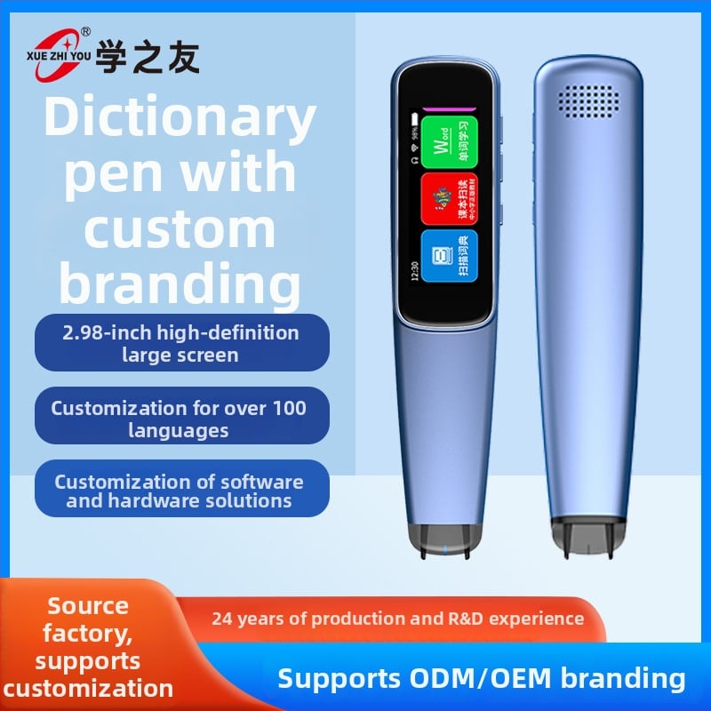 Pix dicționar inteligent pentru elevi, căutare de cuvinte personalizată, traducere și citire, redare MP3, baterie Li-ion reîncărcabilă, alimentare 5V, difuzor 1W; model personalizat